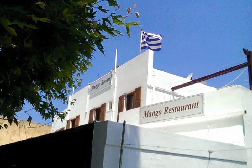 Mango Rooms Rhodes City Extérieur photo